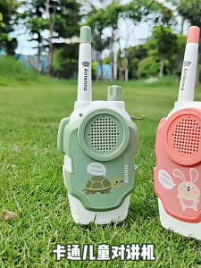 MEKANSM Walkie Talkie Nirkabel Anak Jarak Jauh 300 Meter Edukasi Mainan Telepon 2pcs Hadiah Anak-anak
