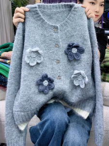 QINGNAER | 3D Flower Design Loose Knit Sweater Womens Plus Size