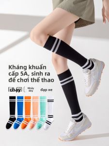 JINGCHI | Vớ Nén Chạy Bộ Nhảy Dây Đạp Xe Giảm Cân cho Phụ Nữ