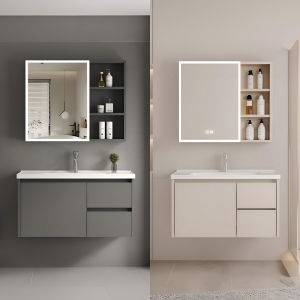 HUAERSI | Honeycomb Aluminum Integrated Bathroom Sink Cabinet