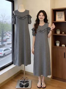 AIYITI | Youthful Off-shoulder Ruffle Sleeves Dress Gray Long