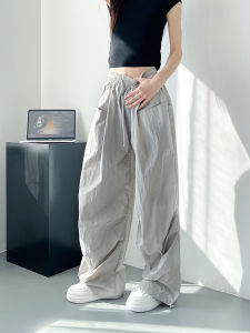 Gray Thin Wide Leg Pants Women Summer Large Size Loose Slimming Ice Silk Quick Dry Casual High Waist Floor-Length Pants