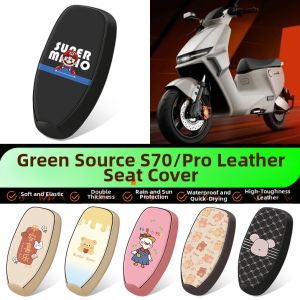 Waterproof Fitting Electric Bike Seat Cover