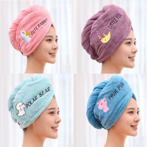【Quick Dry】Korean Cartoon Shower Cap Double-layer Hair Towel Thickening Hair Cap Bathroom Hair-drying Cap
