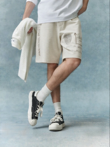 Jack Jones | Summer Artistic Letter Embroidered Print Comfortable Shorts