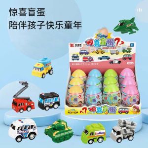 12 Surprise Blind Egg Box Car Funny Capsule Toy Blind Ball Cartoon Sliding Pull Back Car Childrens Toy Gifts