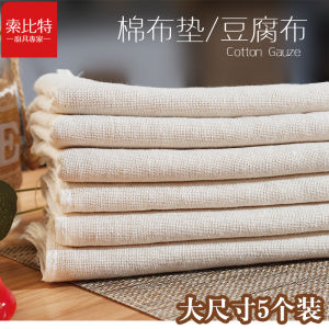 Vải Lọc Cotton Nguyên Chất Dùng Để Hấp Bánh Bao Và Bánh Mì Vải Hấp Đậu Phụ Chất Liệu Cotton Vải Hấp Hình Chữ Nhật Dùng Tại Nhà