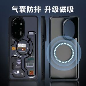 Honor 200 pro Magnetic Absorption Mobile Phone Case Full Protection Huawei Honor 300 Series Lens Guard Anti-Fall Soft Creative Male Model