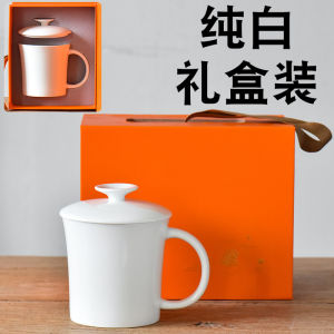 แก้วดื่มชาเซรามิคดินเผาลายมือทำด้วยมือพร้อมฝากรองรับน้ำชาแยกจากใบชาสำหรับใช้ในออฟฟิศและบ้าน แก้วดื่มชาแบบเขียนชื่อ