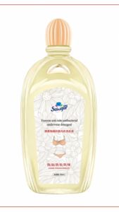 🔶Underwear Laundry Liquid Detergent Lingerie Cleaner powerful antibacterial stain remover，Laundry Liquid Detergent all-in-one laundry detergent