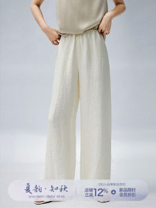 Breathable Acetate Satin Pants Trousers