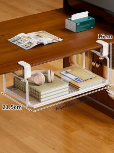 Adjustable Under Desk Organizer Shelf