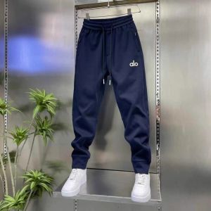 Autumn New Style Mens Casual Harlan Pants Slim Straight Outdoor Sports Trousers Fashionable Youth Long Pants Anti-Wrinkle