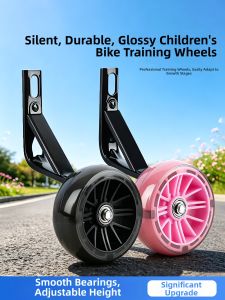 FUMENGLAN | Universal Thickened Bicycle Auxiliary Wheel