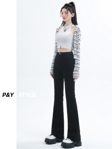 High Waist Black Bell Bottom Jeans Womens Miniature Flared Denim Skinnifying Slimming Summer Floor Length Horse Hoof Pants