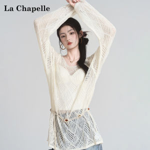 La Chapelle | V-neck Hollow-out Long-sleeve Knitted Sun-protection Loose Lightweight Cover-up