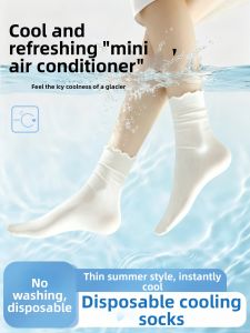 DEBEIJIE | Disposable Summer Lightweight Breathable Sweat Absorption Socks