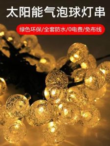 Đèn Mặt Trời Chống Nước Dọc Theo Cây Cho Sân Vườn Trang Trí Ngoài Trời Đèn Lối Vào Đèn Treo Tường Đèn Trang Trí Cây