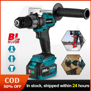 13mm Brushless Electric Drill 650N.m 25+3 Torque Electric Impact Drill Multifunction Home DIY Ice Breaking Power Tools For Makita 18V Battery