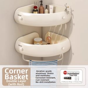 youqin | Bathroom Wall Mounted No Drill Storage Shelf