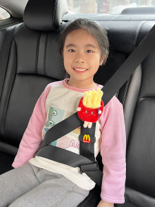 CAR Childrens Seat Belt Adjustment Holder Special Seat Anti-Strangulation Neck Simple Auxiliary Strap Stopper Shoulder Sleeve