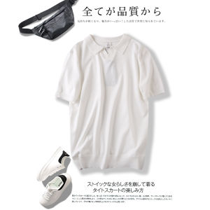 Áo Thun Polo Dệt Kim Nam Mùa Hè Chất Lượng Tuyệt Vời Thoáng Khí Thoải Mái Áo Thun Polo Dệt Kim Tay Ngắn Thời Trang Phong Cách Đô Thị Phù Hợp Tiêu Chuẩn