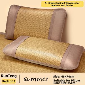 Summer Cooling Ice Silk Pillowcases 48cmx74cm