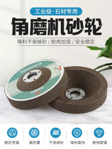 Đánh Bóng Xám Đá Bánh Mài Cho Máy Mài Góc Đầu Mài Nhựa Cho Dụng Cụ Cắt Tỉa Và Vát Cạnh Chế Biến Đá