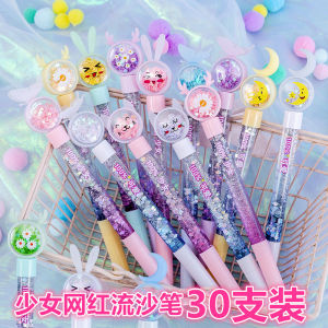 ของขวัญนักเรียนประถมศึกษาที่สร้างสรรค์และน่ารัก เครื่องเขียนปากกาสุดเท่ เครื่องเขียนสำหรับนักเรียน สไตล์การ์ตูน