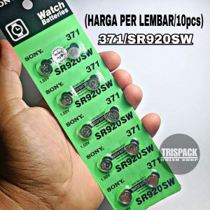 (PER LEMBAR ISI 10 PCS) BATERAI SONY SR920SW 371 BATRE JAM TANGAN