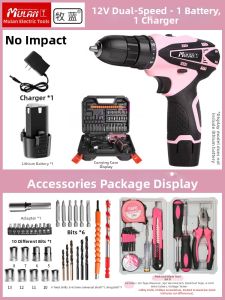 MULAN | Multifunction Household Impact Drill