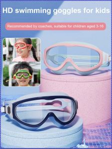 Swimsuit Waterproof and Anti-fogging Eye Protection Hd Large Frame Swimming Glasses Clear and Translucent 儿童游泳护目镜