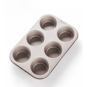 Chefmade Kitchen Oven Baking Dish Small Size Mold Korean Style round Paper Cup Non-Stick Home Cake Pan Muffin Cup
