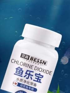 Chlorine Removal and Water Disinfection Tablet For Aquarium