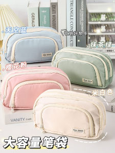 กระเป๋าใส่ปากกาแบบมีชั้นความจุขนาดใหญ่สำหรับผู้หญิง วัสดุผ้าใบ สไตล์ INS ทรงเรขาคณิตสีพื้น เรียบง่าย น่ารัก วัสดุอื่นๆ