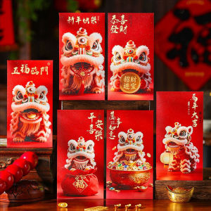 6 cái phong bì Màu Đỏ múa lân 2026 Trung Quốc năm mới gói màu đỏ long lanh angpao lễ hội Quà Tặng túi tiền lì xì (trong kho)