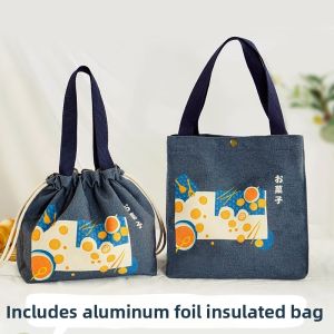 Túi Đựng Cơm Cách Nhiệt Vải Canvas Vẽ Tay Phong Cách Nhật