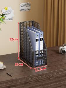 QINQI | Office A4 Paper Document Organizer Bookend Large Capacity File Tidy Shelf
