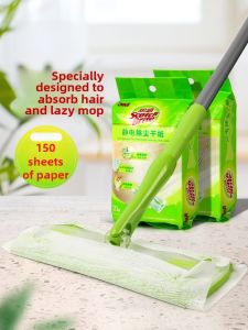 Hand-free Wet-dry Efficient Dust Extraction Flat Mop