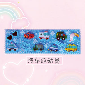 Kids Handmade DIY Toy Creative Princess Elsa Girl Stationery Box Kitty Hello Kitty Ins Cream Glue Pencil Box