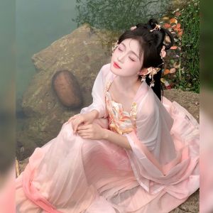 Huarong Original [Four Seasons Spring] Tang Womens Han Chinese Clothing Terminus Skirt Chinese Traditional Han Clothing Embroider Spring and Summer Han Elements