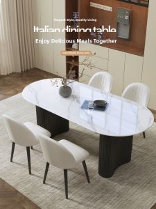OUQI | Microcrystal Stone Table Small Home Luxurious Modern Simple Irregular