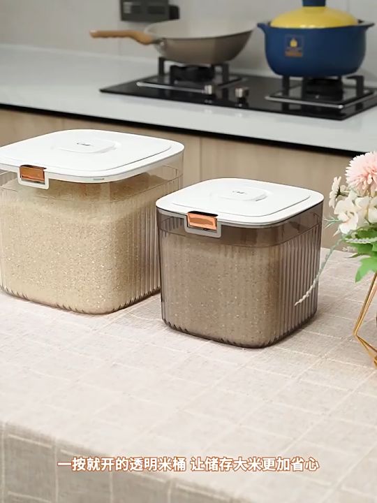 Medium Scale Rice Storage 5/10/15KG Premium Rice Storage Container with Metered Dispenser ...