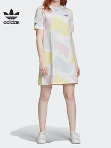adidas | Patterned Womens Dress
