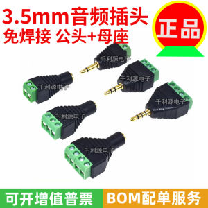 Gold-Plated 3.5mm Dual-Channel Audio Plug Weld-Free Green Terminal Stereo Adapter Connector No-Solder Needed for Electronics