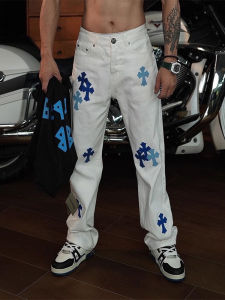 Street Style White Cross Leather Patch Wide Leg High Waist Denim Jeans