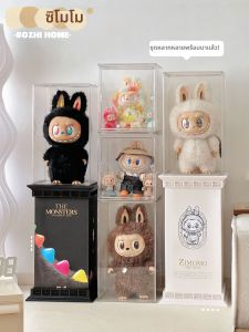 BOZHI | Ten Year Anniversary Acrylic Display Case