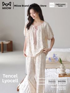 MiiOW | Bộ Đồ Ngủ Quần Dài Áo Tay Ngắn Thoáng Khí Tencel