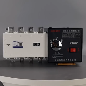 ATS Bộ chuyển nguồn tự động 4P 100A Chính hãng – Chuyển điện lưới/solar hai công tơ điện