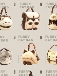 Cute Cat Plush Mini Handbag Womens Fashionable Cartoon Stuffed Toy Bag Soft Youthful Style Spring Season Handheld Zipper Closure